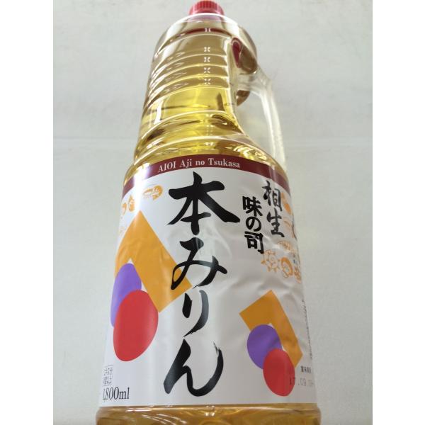 エキス分/45 比重/1.1694 アルコール分/14 pH/5.8