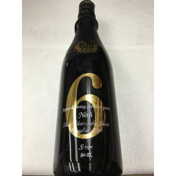 あらまさ^_^品になります 藤澤ノリマサ「MESSAGE（初回生産限定盤A）」 | Warner Music Japan