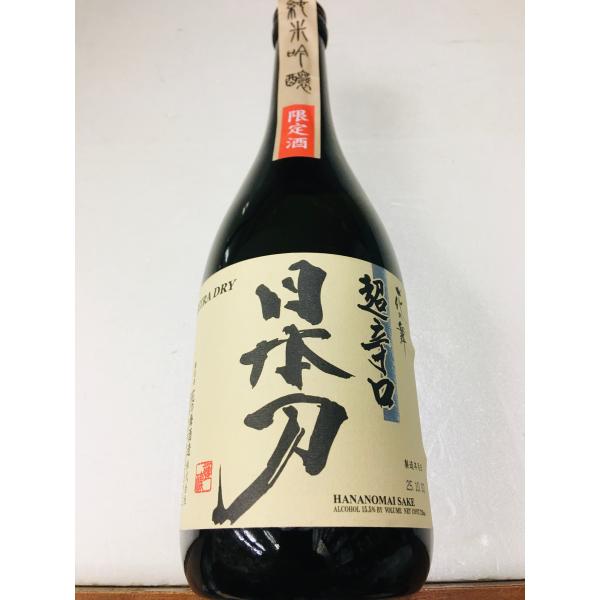 製造：花の舞酒造（静岡）原材料：米（静岡県産）、米麹精米歩合：60％カテゴリー：純米吟醸日本酒度：+5〜+7