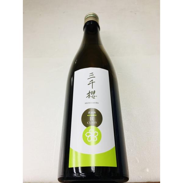 日本酒 720ml アルコール15% 3本 三千櫻 みちざくら Rclass 普通酒 720ml 日本酒 北海道産 : ブラジル