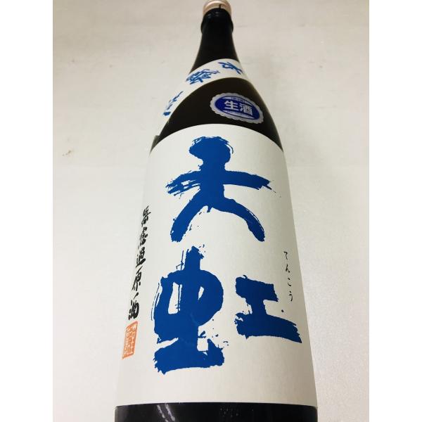 ♢新品レア品♢サントリー×笑点　SHOTEN.F.C brasilsaketen_2201