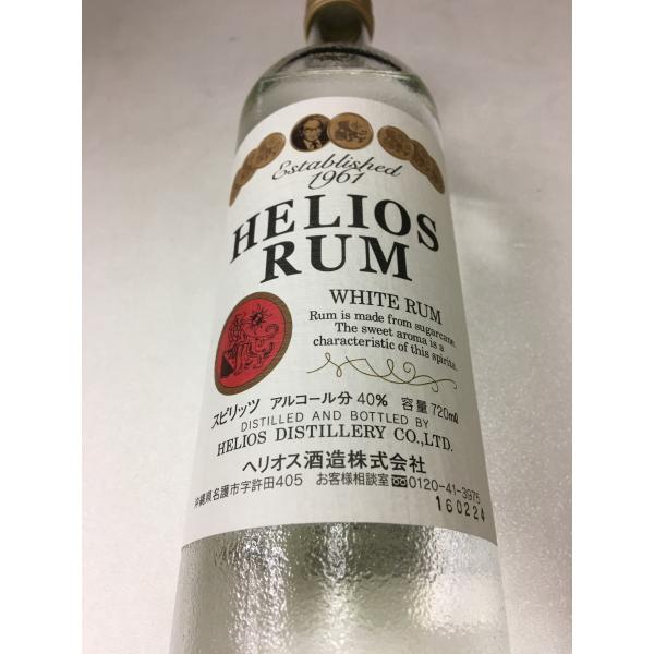 内容量：720ml原産地：沖縄県原　材　料 さとうきびアルコール度数：40%種類：ラム