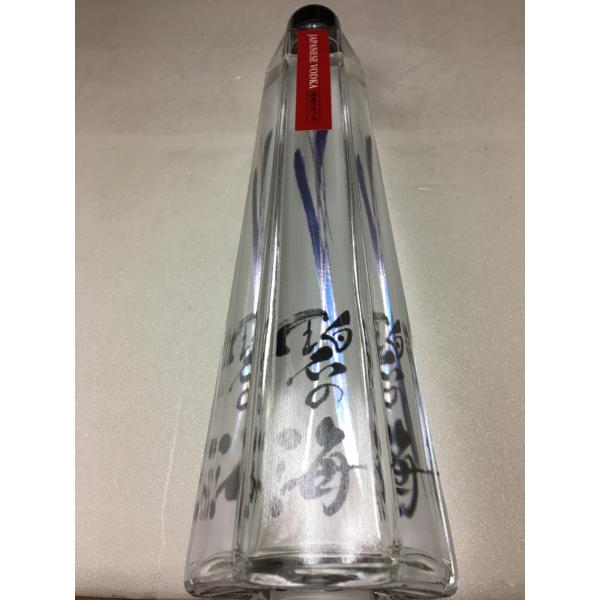 商品名  S43% 国産ウォッカ  品目 スピリッツ（ウォッカ） アルコール分 ４３％ 原材料 国産サトウキビ容量／容器 ５００ｍｌ／瓶 