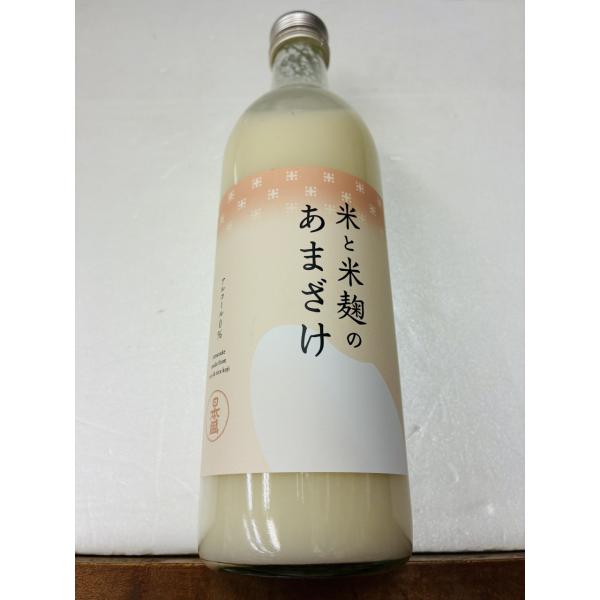 米と米麹のあまざけ　500ml