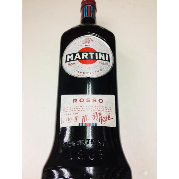 香り 苦味と甘みがバランスよく際立つ、熟した果実とハーブの香り味わい ベースにさまざまなハーブ類の組み合わせが生み出すリッチで複雑な苦味とシナモンの味わい