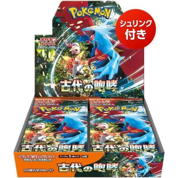 シュリンク付き】【新品】【未開封】ポケモンカードゲーム