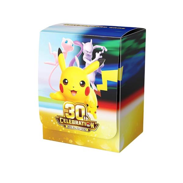 ポケモンカードゲーム デッキケース 30th CELEBRATION