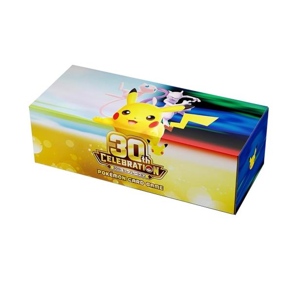ポケモンカードゲーム ロングカードボックス 30th CELEBRATION
