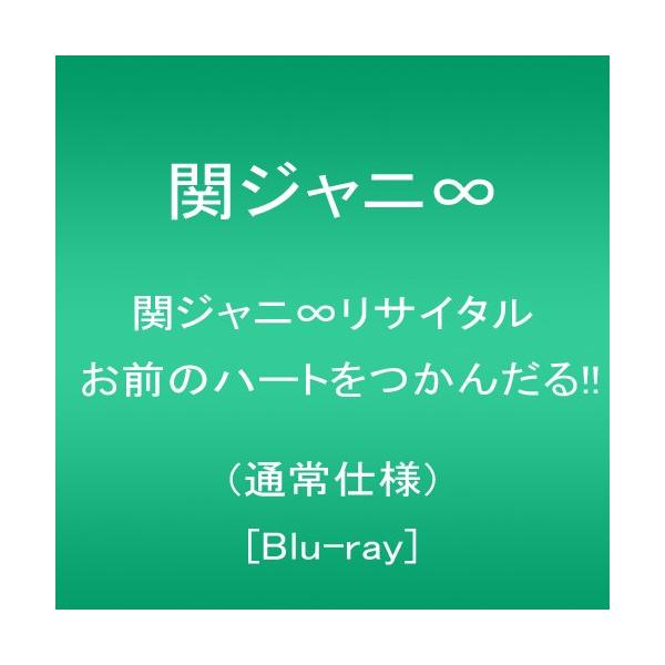 brass-esp_net-4580117625427-004445