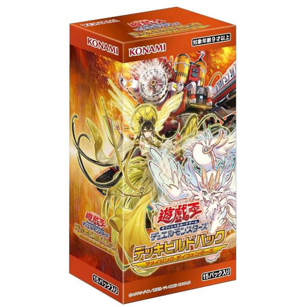 遊戯王OCGデュエルモンスターズ デッキビルドパック アメイジング