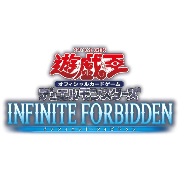 遊戯王OCG DARKWING BLASTINFINITE FORBIDDEN
