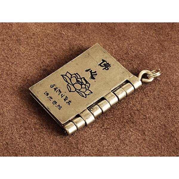 brass-store_brass01135ky brass-store_brass01135ky