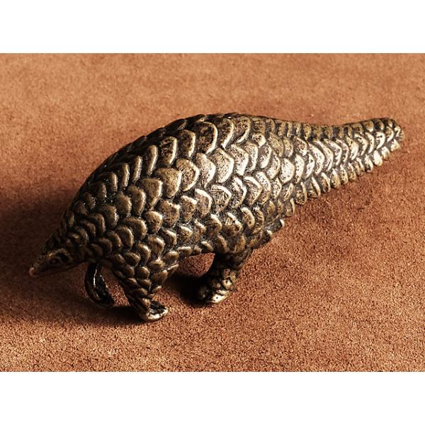 真鍮 オーナメント（センザンコウ）フィギュア 穿山甲