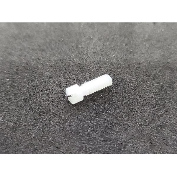 クランポンクラリネット　部分パーツG#ーAクロスキイ　調整ネジ使用されている樹脂の部品です。安心の純正パーツです。対応機種E13（旧型）R-13RCVintageTraditionPrestigeFestivalToscaLegende　他...