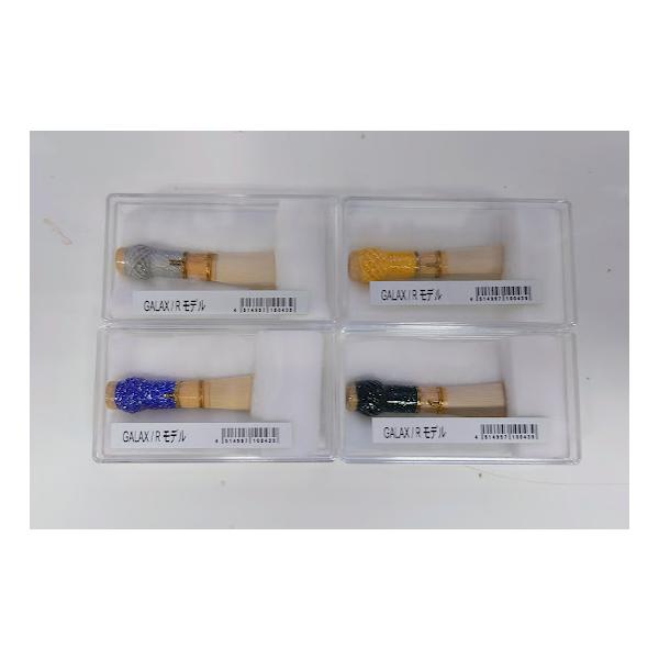 GALAXファゴットリードR（小山莉絵）モデル　です。適度な抵抗感と豊かな響きのやや上級者向けリードです。制作者の気分で糸の色が変わりますので、写真は参考程度とお考え下さい。