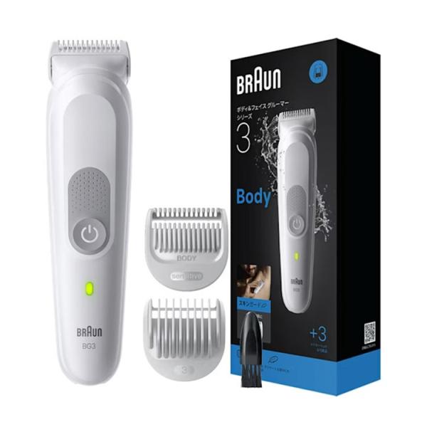 BRAUN ブラウン ボディグルーマー シリーズ3 BG3530 充電式 ホワイト 男性 男性用 メンズ 顔 顔そり ムダ毛処理 深剃り vio