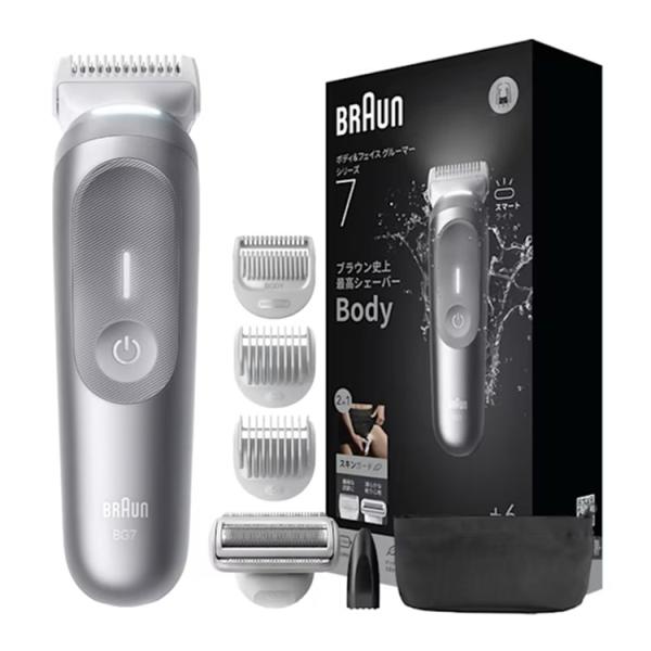 BRAUN Series 7 ブラウン ボディグルーマー シリーズ7 BG7550