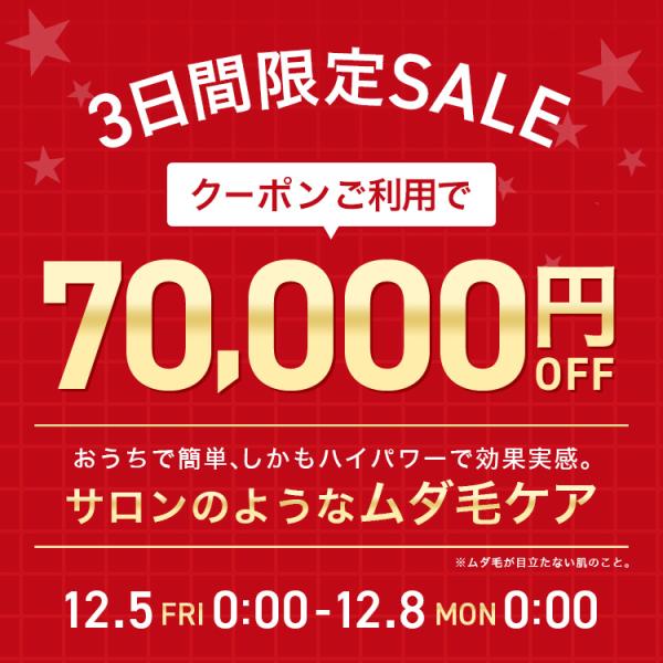 braun_skin-i-expert-pl-p-pay7263_1_d_20251202142014