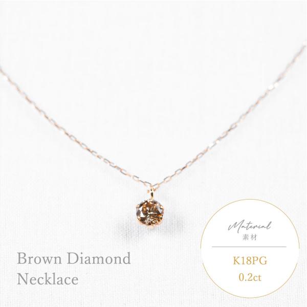 brava-jewelry_n-0002