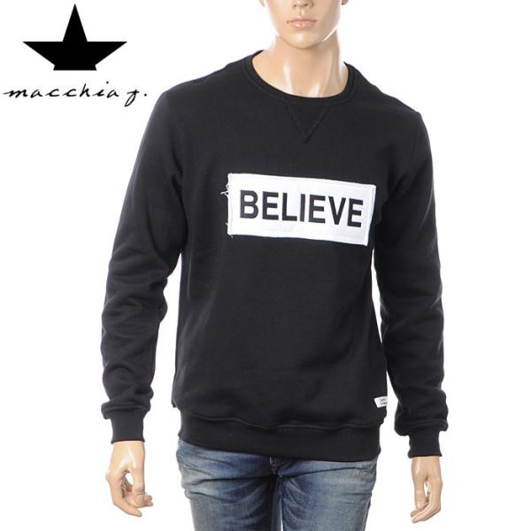 マッキアジェイ Macchia J クルーネックスウェット メンズ トレーナー FMF1628 ブラック bravas_16213908402