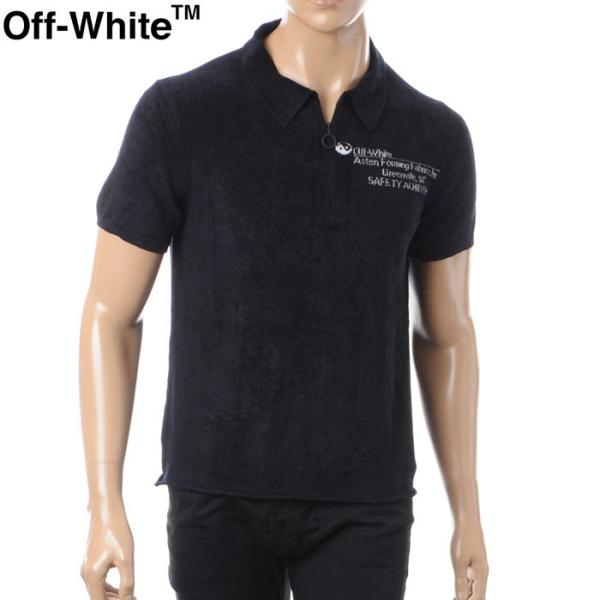 オフホワイト OFF-WHITE ポロシャツ 半袖 メンズ OMHA044S188930731001 ブラック off white（オフホワイト） OFF-WHITE ポロシャツ 半袖 メンズ