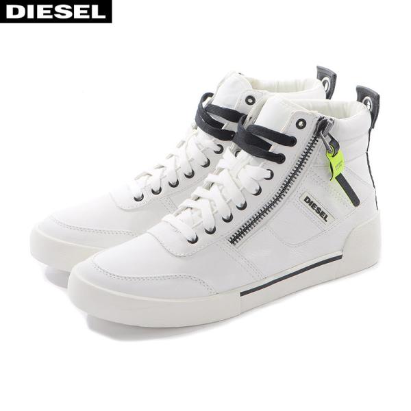 ディーゼル DIESEL レザースニーカー メンズ ハイカット S
