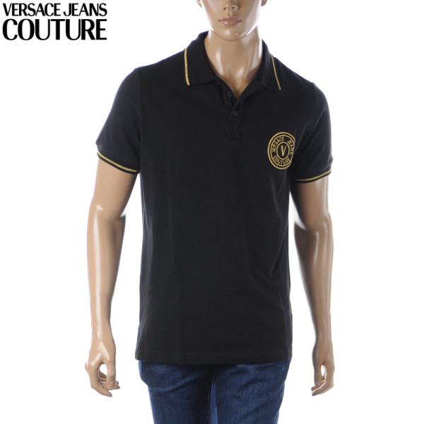 【最安値】新品　VERSACE JEANS COUTURE ポロシャツ M bravas_23114703101