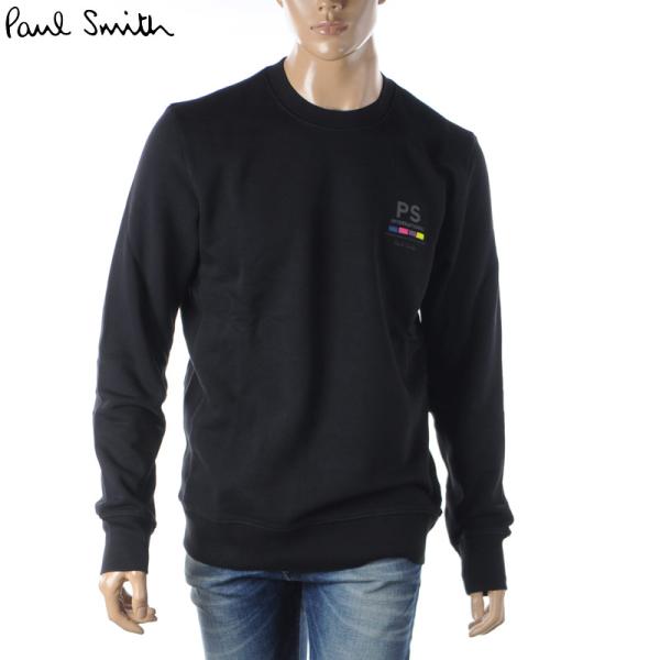 Paul Smith ポールスミス スウェット PAUL SMITH トレーナー Paul Smith ポールスミス スウェット PAUL SMITH トレーナー