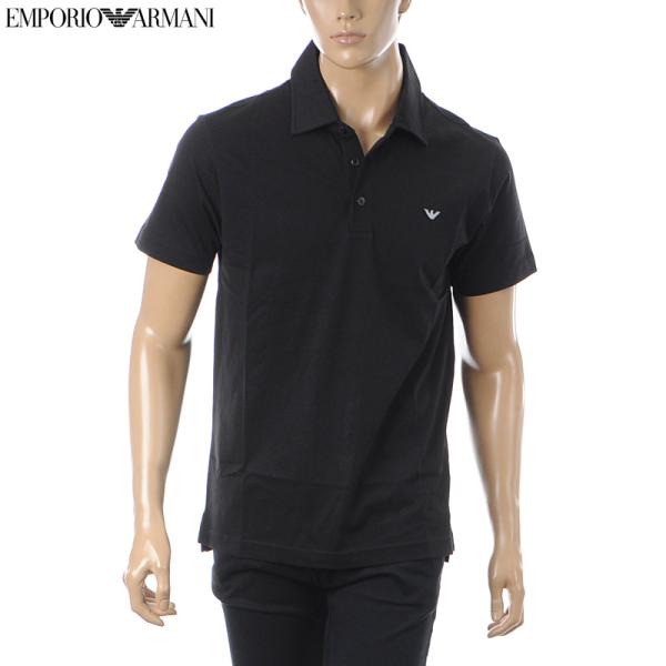 EMPORIO ARMANI エンポリオアルマーニ SWIMWEAR ポロシャツ メンズ