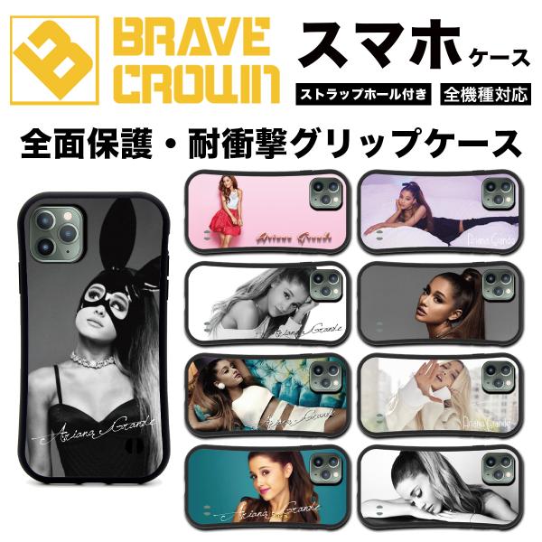 brave-market_brc-gc103