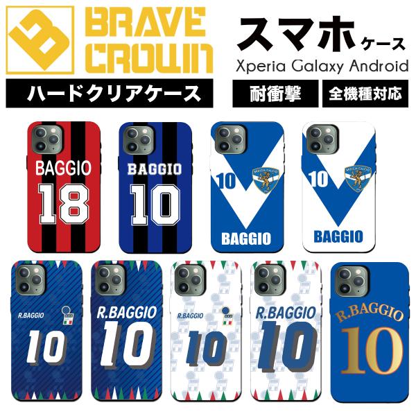 iPhone iPhone16 17 air ケース ハード カバー サッカー ロベルト