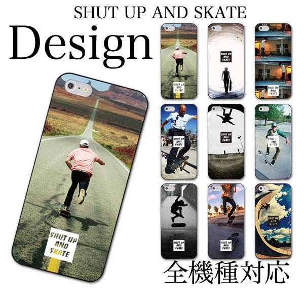 Iphone 7 6 6s Plus Se 5s 5 Galaxy Xperia ハード スマホ ケース ブランド スケートボード スケボー ストリート Bmx かっこいい Gdr H079 Brave Market 通販 Yahoo ショッピング