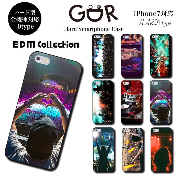 Iphone 7 6 6s Plus Se 5s 5 Galaxy Xperia ハード スマホ ケース カバー ブランド グッズ Avicii アヴィーチ Dj Edm 野外 フェス 祭 音楽 ライブ クラブ Buyee 日本代购平台 产品购物网站大全 Buyee一站式代购 Bot Online