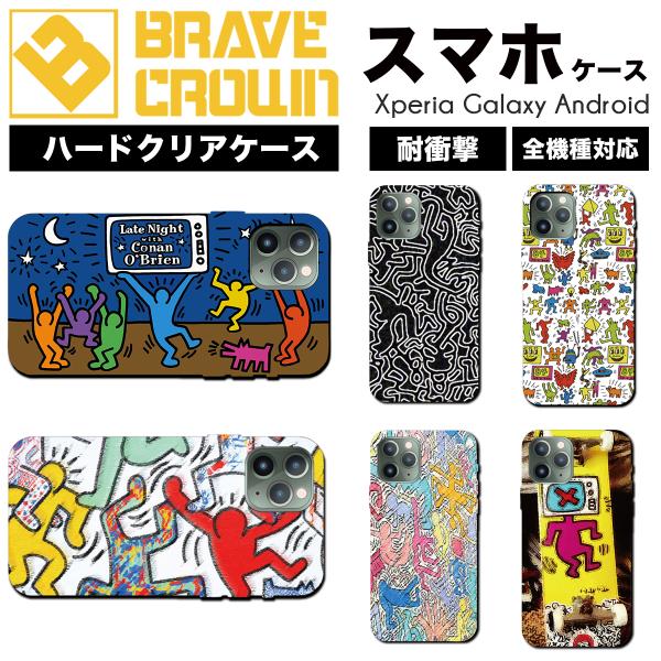 brave-market_gdr-h118