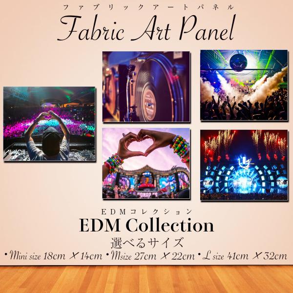 ファブリック ウォール アート キャンバス パネル 額縁 壁紙