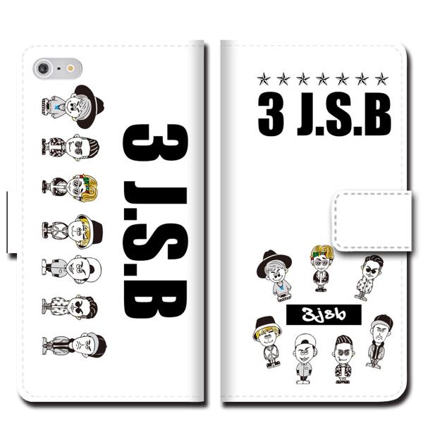 Iphone12 Mini Pro Max 11 手帳型 ケース Iphone Se 第2世代 アイフォン Xr Xs X 8 7 Plus スマホ カバー Jsb3 三代目 Jsb J Soul Brothers Ldh Buyee 日本代购平台 产品购物网站大全 Buyee一站式代购 Bot Online