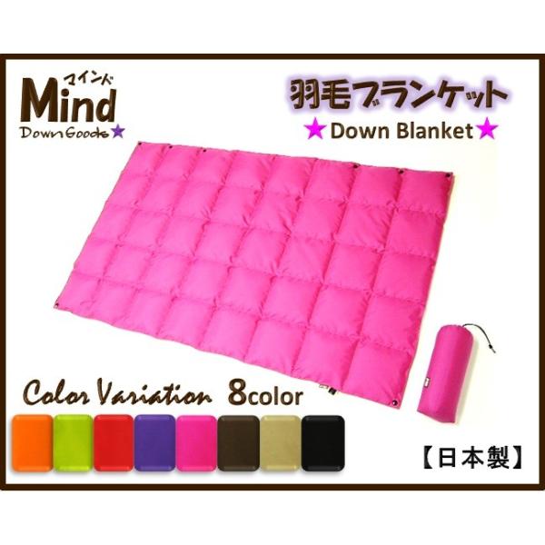 gщHуuPbg ӂۂ lC { Mind y Q̒g izCg_EXO ֗ ӂ ۂۂ h ߓd΍ MADE IN JAPAN