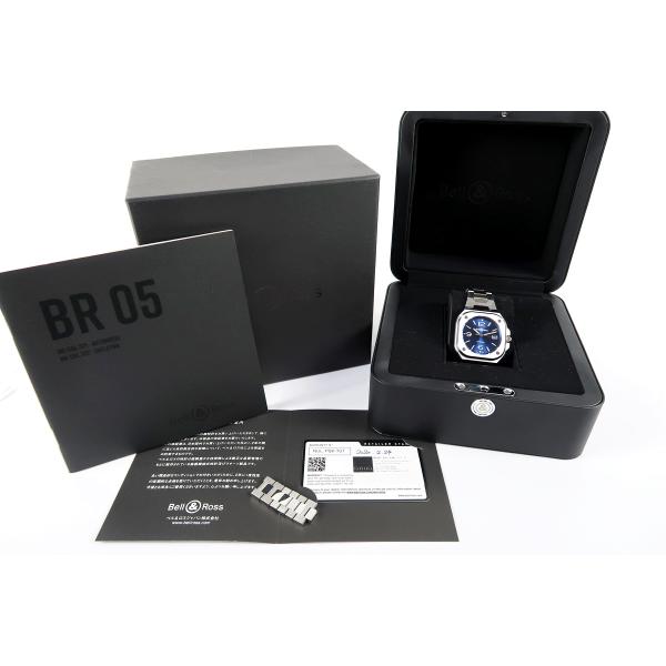 BR 05