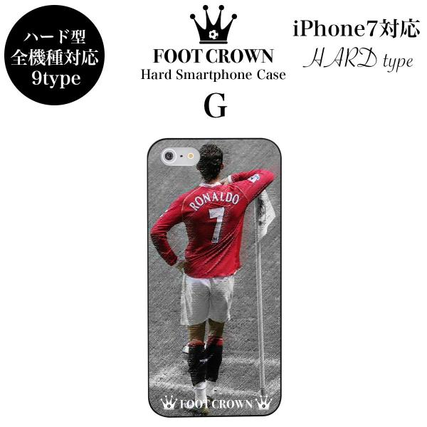 Iphonese2 第2世代 アイフォン 11 Pro Xs Max Xr X Iphone 8 7 Plus 5s ハード スマホ ケース カバー サッカー ユベントス マンユ ロナウド ルーニー Buyee Buyee 日本の通販商品 オークションの代理入札 代理購入