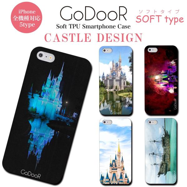 アイフォン11pro ケース ディズニー みんな探してる人気モノ アイフォン11pro ケース ディズニー スマホ タブレット パソコン