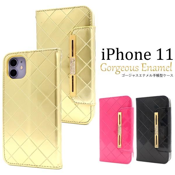 Iphone 11 手帳型ケース スマホカバー 高級感 Iphoneケース アイフォン スマホケース 大人 女性 Pl Ip11 6005 デザプリ オリジナルデザインプリントグッズ 通販 Yahoo ショッピング