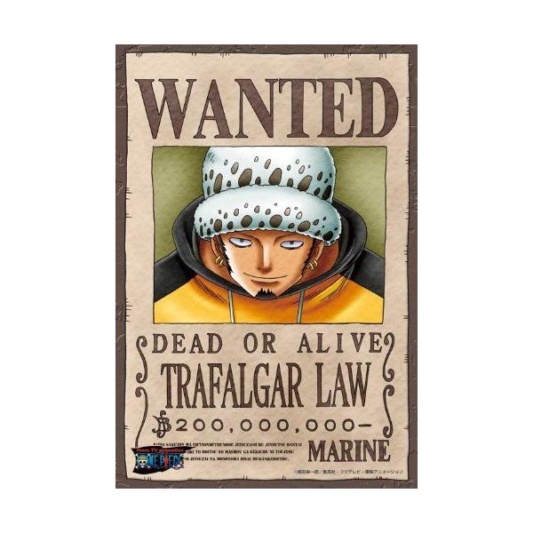 パズル ワンピース トラファルガー みんな探してる人気モノ パズル ワンピース トラファルガー