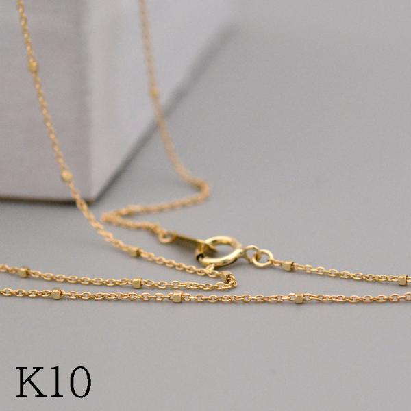 キューブチェーンステーションネックレス40センチ50センチK10イエロー