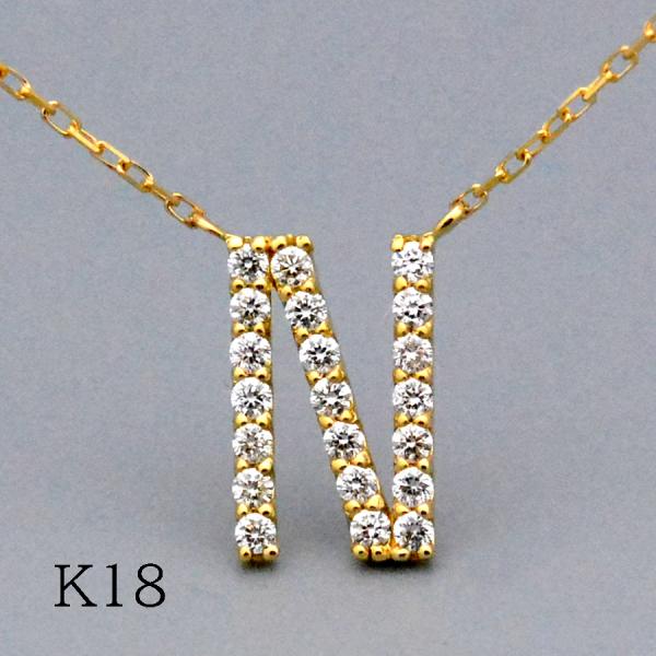 Nダイヤモンドイニシャルペンダント ネックレス pt900/850 プラチナ  