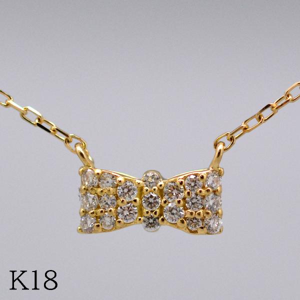 ダイヤモンドリボンペンダントネックレスK18 ホワイトゴールド ピンク