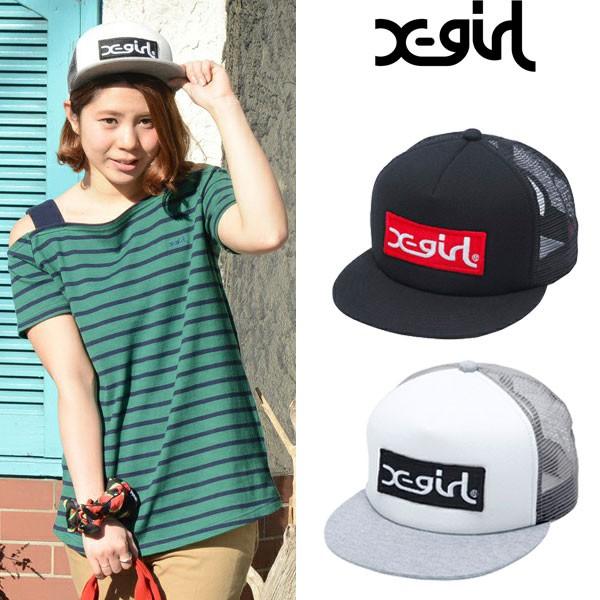 X-girl エックスガール メッシュキャップ ボックスロゴ 05152020 BOX 