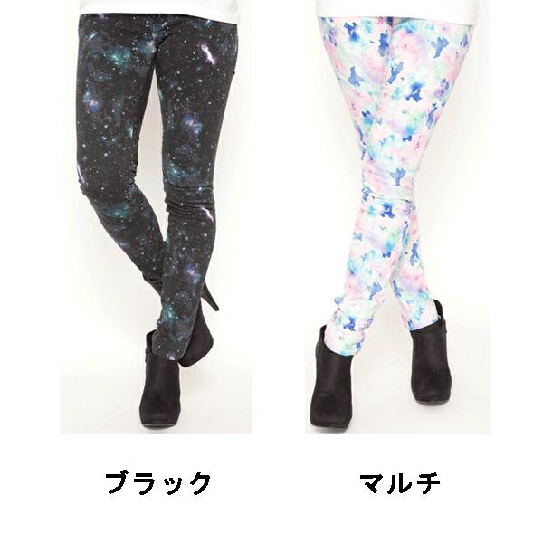 X Girl エックスガール スキニー パンツ Sky Skinny Pants 1402 花柄 宇宙 ストリート レディース Buyee Buyee Japanese Proxy Service Buy From Japan Bot Online