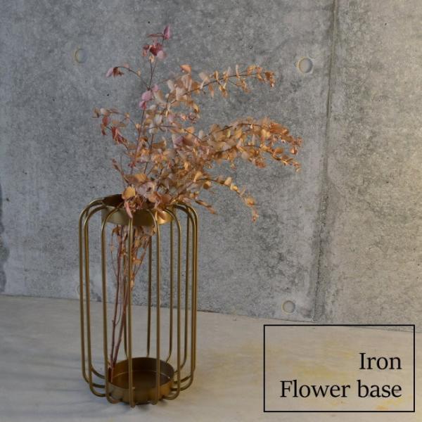 ゴールド ドライフラワー 花瓶 フラワーベース アイアン 31cm おしゃれ ドライフラワースタンド 金 Buyee Buyee Japanese Proxy Service Buy From Japan Bot Online