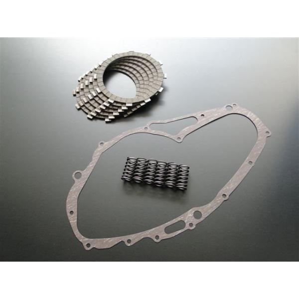 7053□GS400 NEW強化クラッチキット(13点)※鉄板無し : 絶版バイク部品