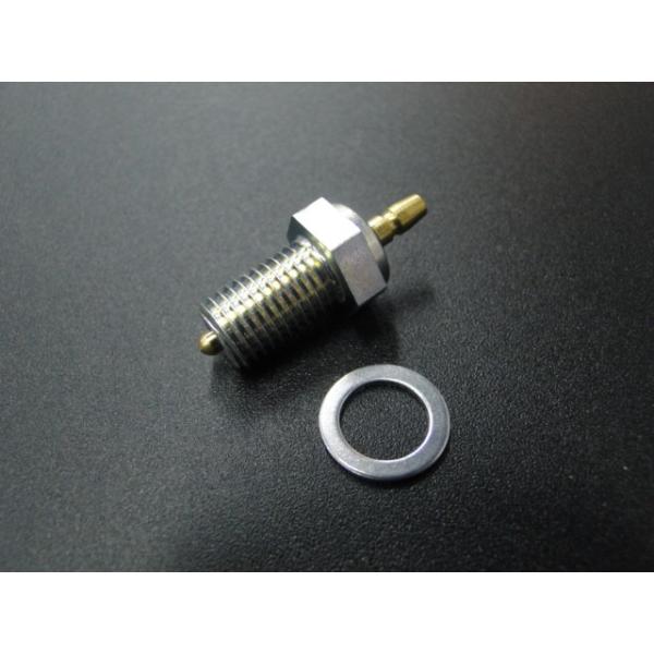 ニュートラルセンター　1枚　100円 brcinc_8212